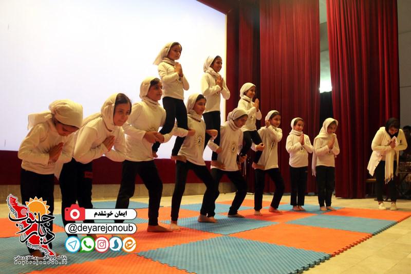 yoga borazjan 1