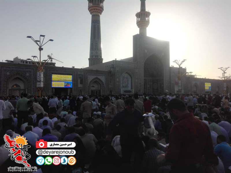 arafe emamreza 1