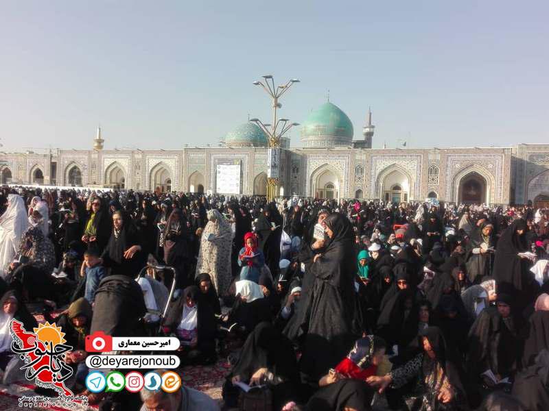 arafe emamreza 1