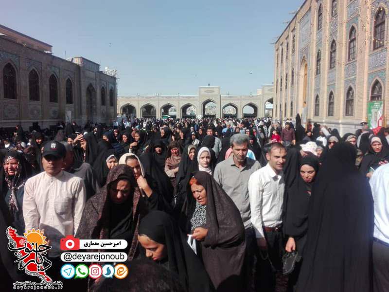 arafe emamreza 1