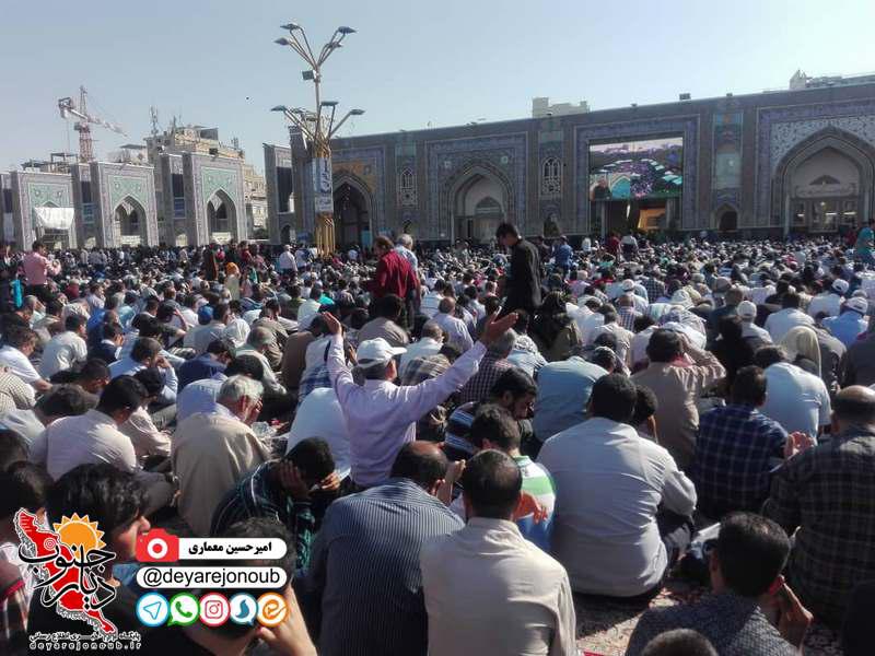 arafe emamreza 1