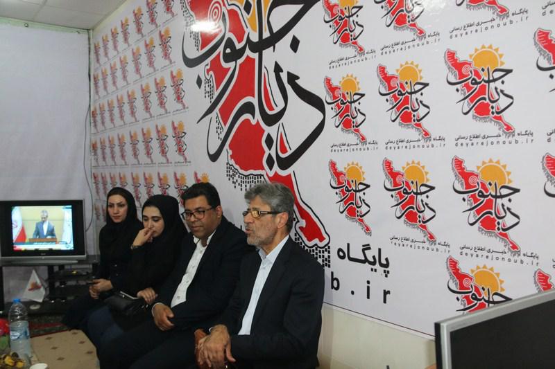 didar namayandeh 1 