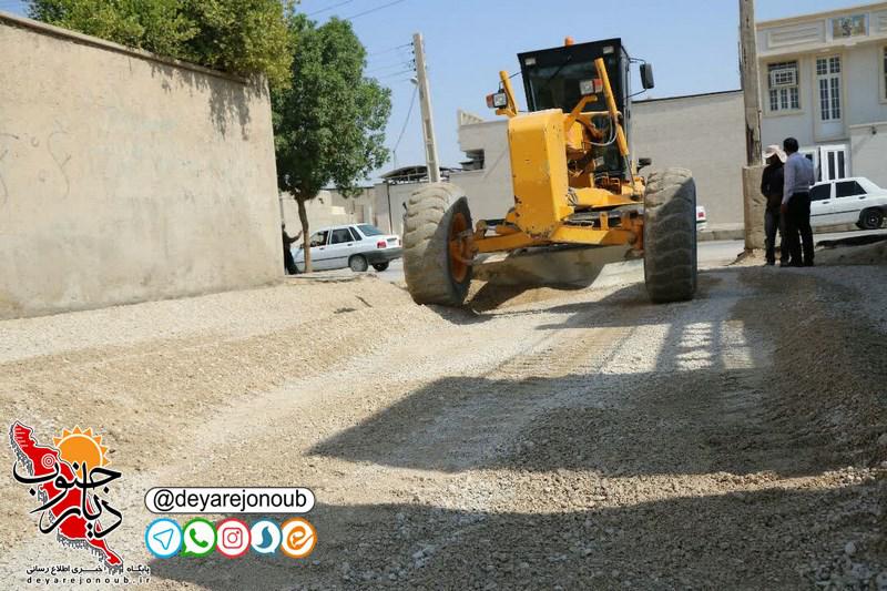 eistgah hoseinabad 1