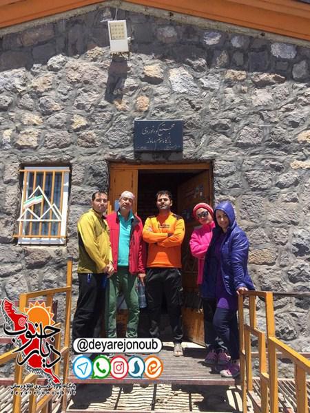 ghole damavand 1