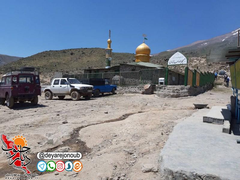 ghole damavand 1