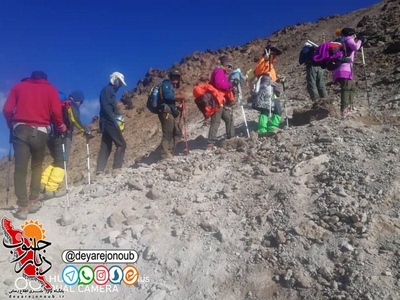 ghole damavand 1