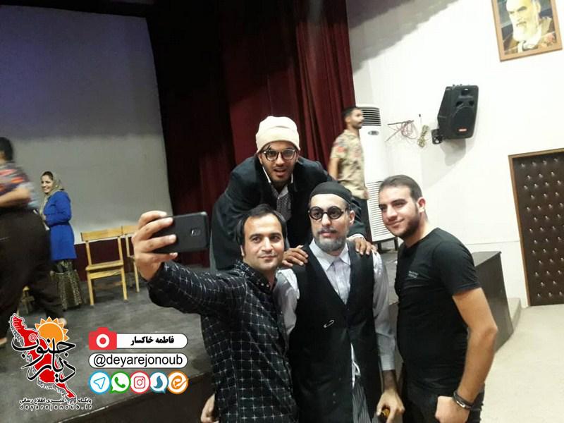 gholoo 1