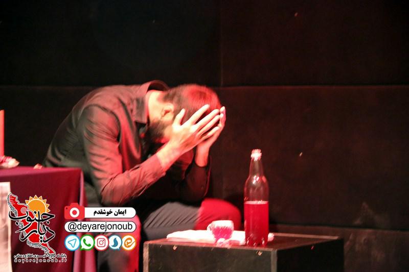 hadam namayesh 1