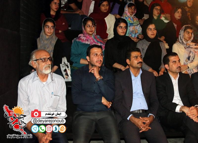 hadam namayesh 1