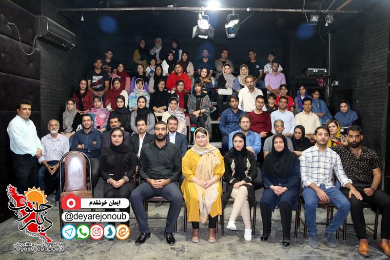 hadam namayesh 1