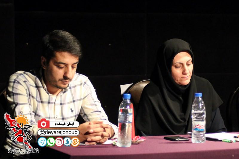 hadam namayesh 1