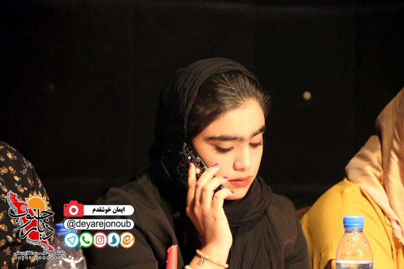 hadam namayesh 1