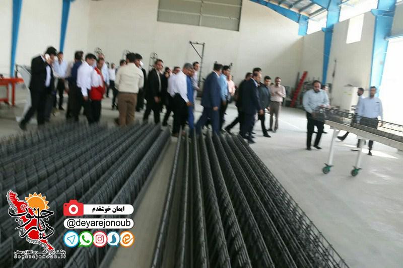 hafteh dolat kangan 1 