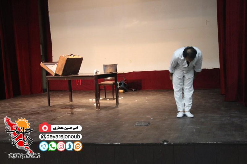 hamlet 1