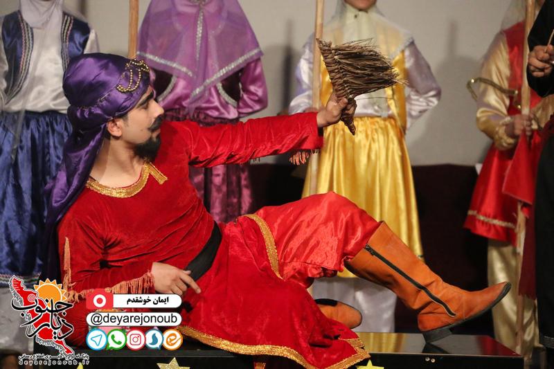 hasan kachal 2 1