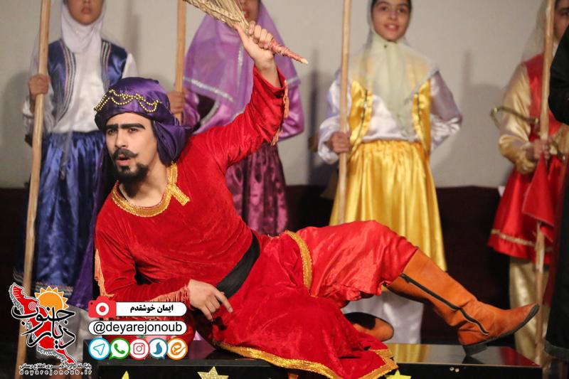 hasan kachal 2 1
