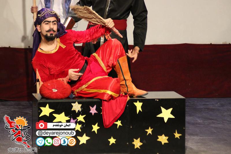 hasan kachal 2 1