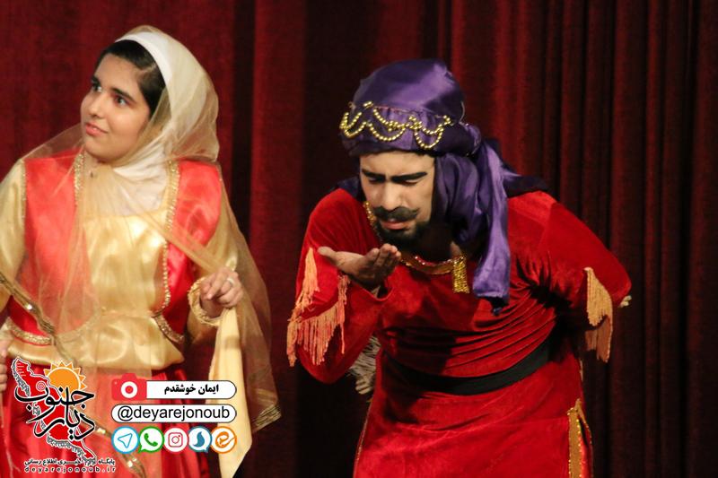 hasan kachal 2 1