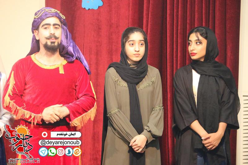 hasan kachal 2 1