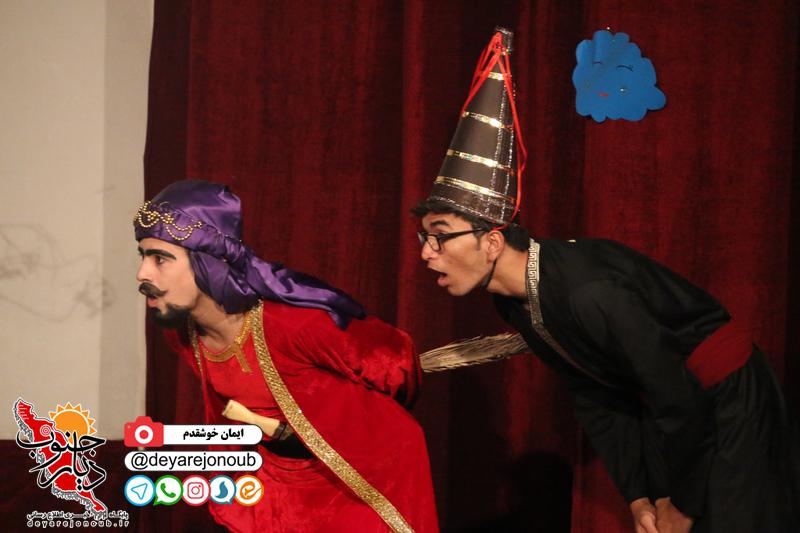 hasan kachal 2 1