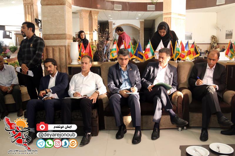 hotel negin 1