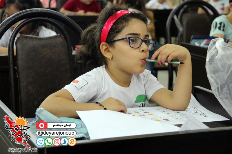 i math ostani 1