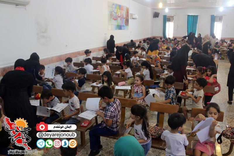 i math shahrestan 1