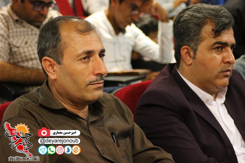 khabarnegar sepah 1