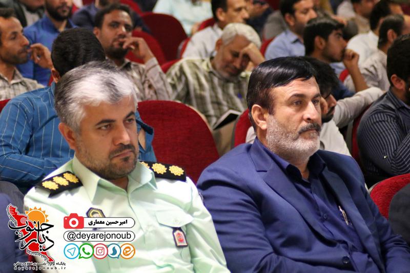 khabarnegar sepah 1