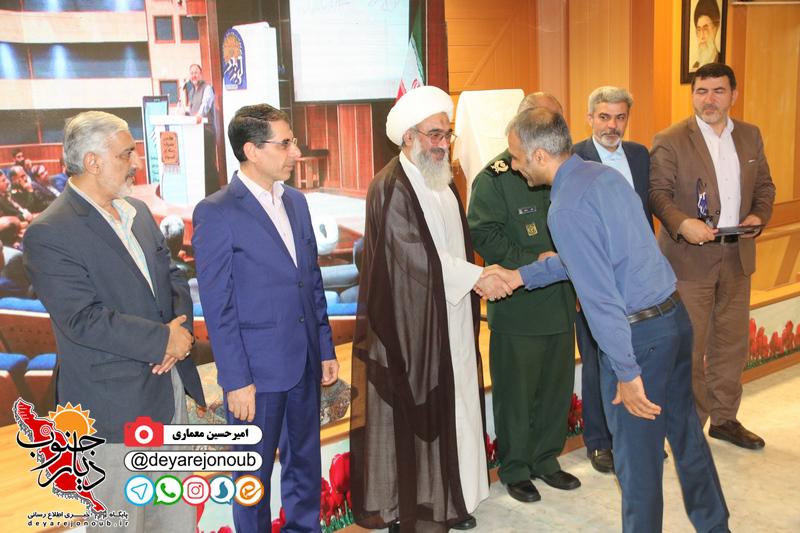 khabarnegar sepah 1
