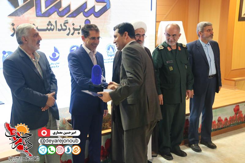 khabarnegar sepah 1