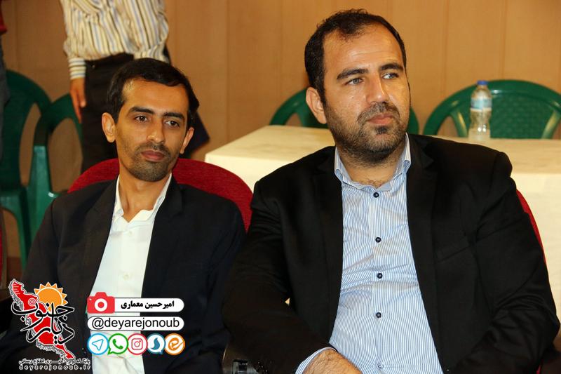 khabarnegar sepah 1