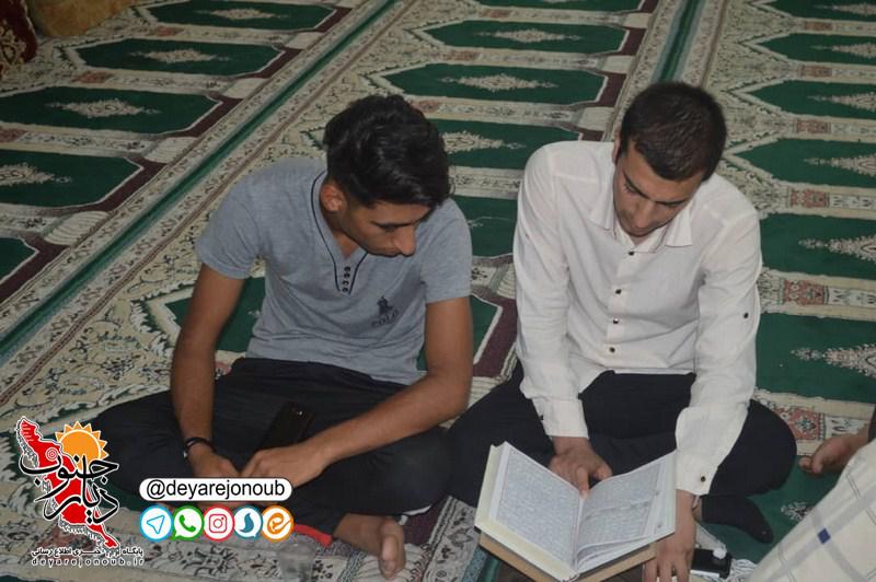 marasem ghoraan 1