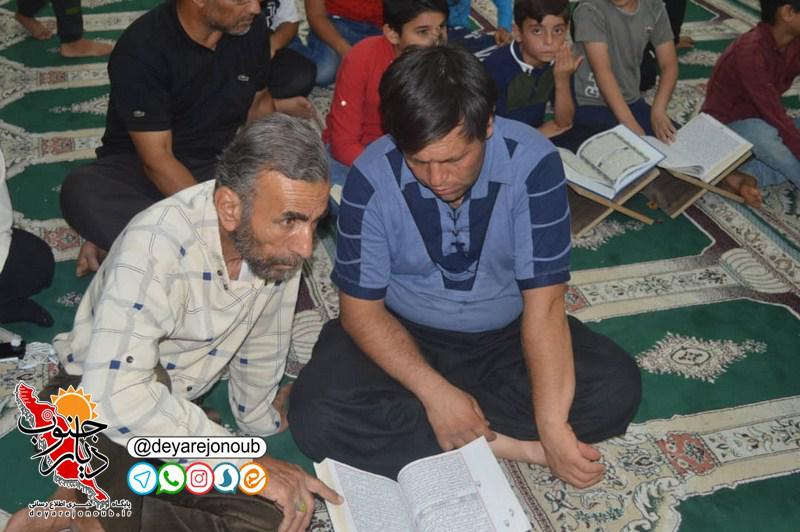 marasem ghoraan 1