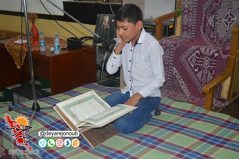 marasem ghoraan 1