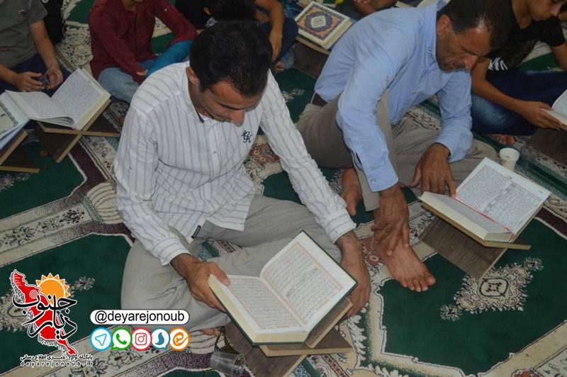 marasem ghoraan 1