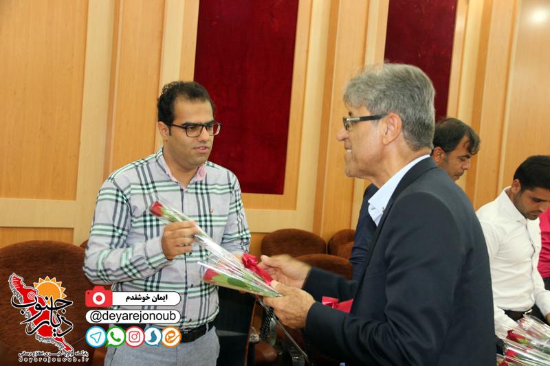 nashast saadat 1