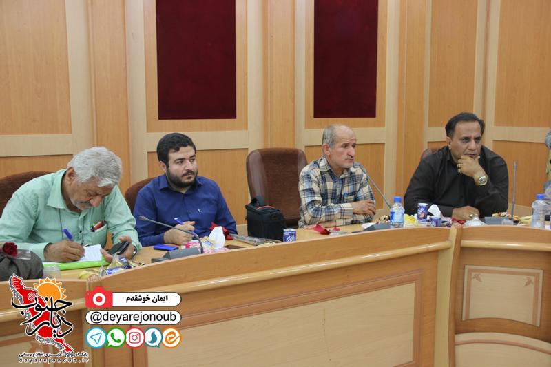 nashast saadat 1
