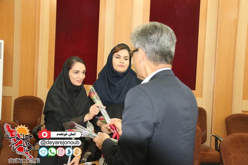 nashast saadat 1