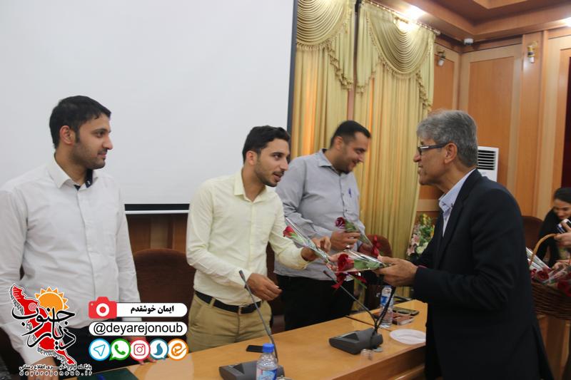 nashast saadat 1