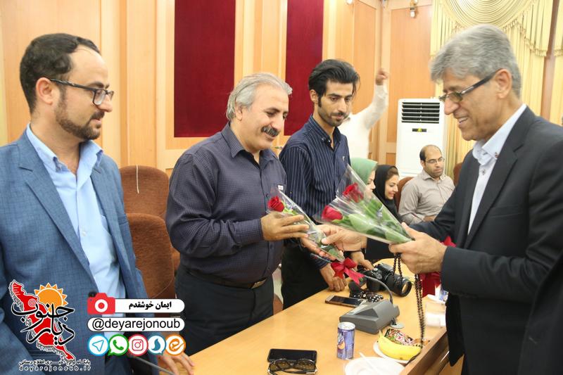 nashast saadat 1