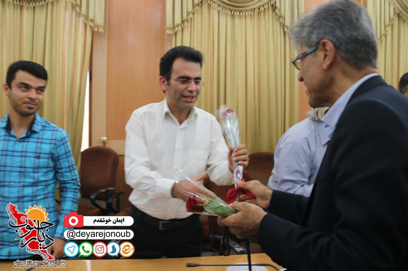 nashast saadat 1