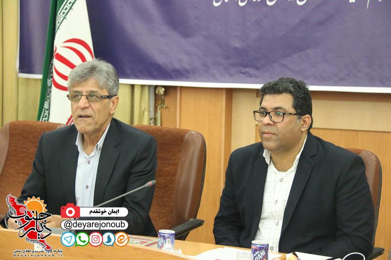 nashast saadat 1