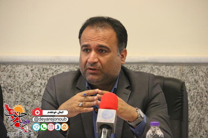 nashast shahrak 1