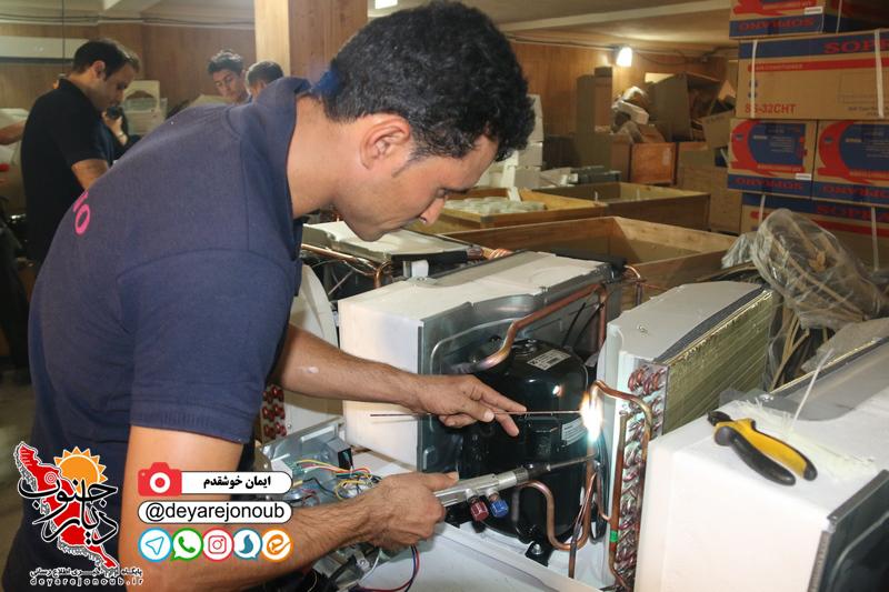 nashast shahrak 1