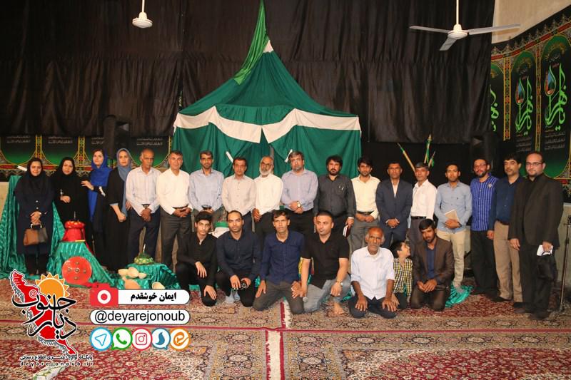 sherveh drodgah 1
