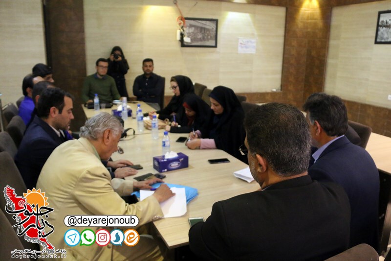mazarei nashast 1
