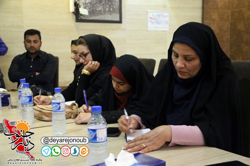 mazarei nashast 1