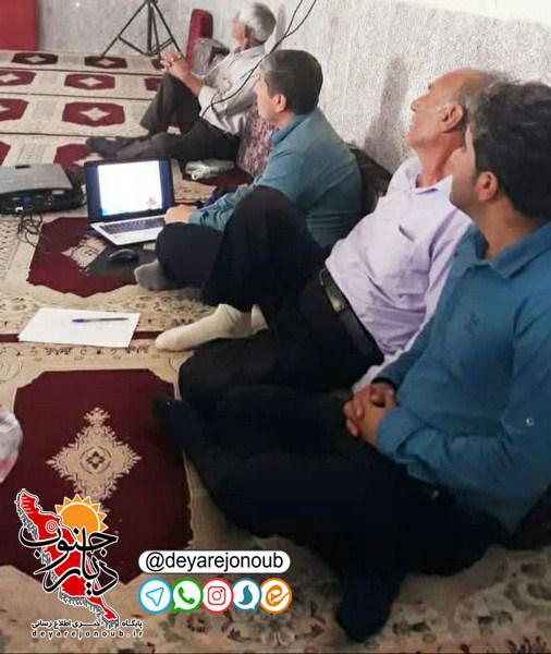 amozesh bakhshe eram 1