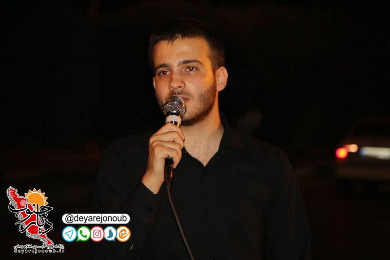 azadari masjede enghelab 1 
